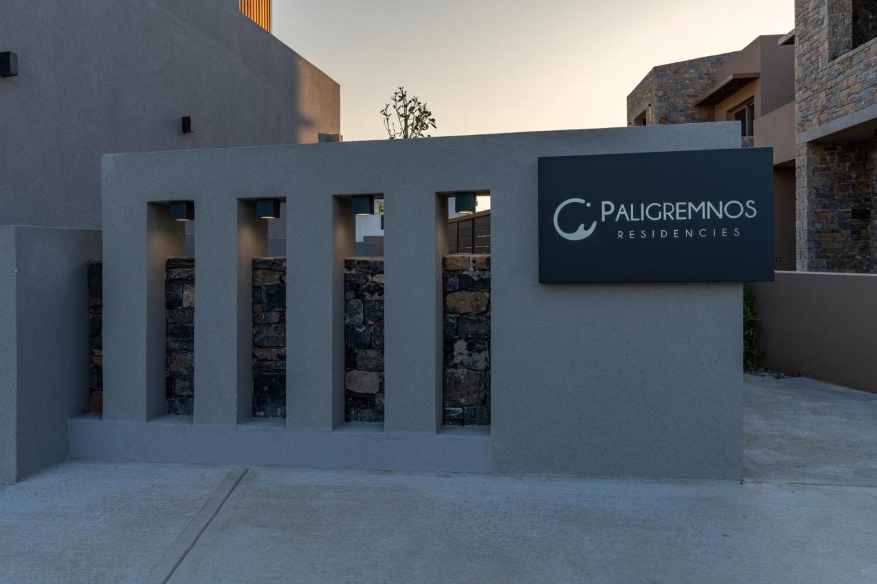 Paligremnos Residences, A Beachside Retreat, By Thinkvilla Plakias Extérieur photo